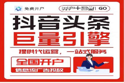 案例解读：百度推广排名提升的关键因素